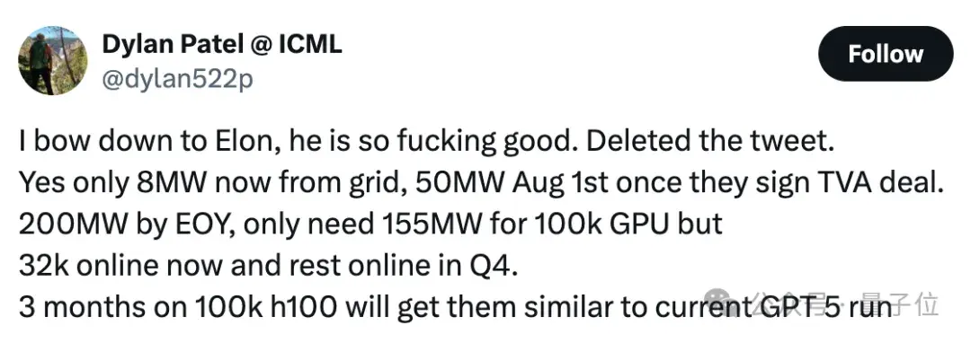 马斯克狂揽10万块H100，自建世界最强AI超算，下一代模型训练开始