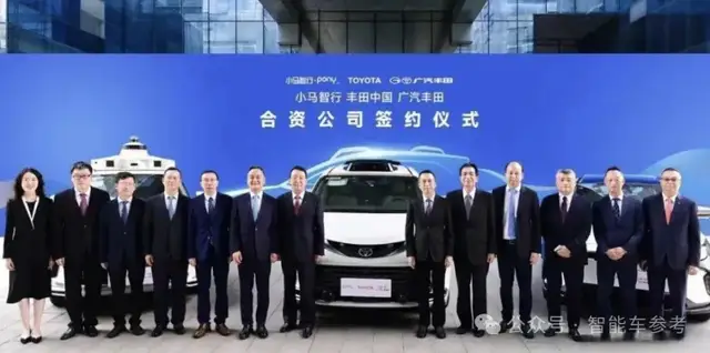 全球第一车企,集齐中美双版Waymo