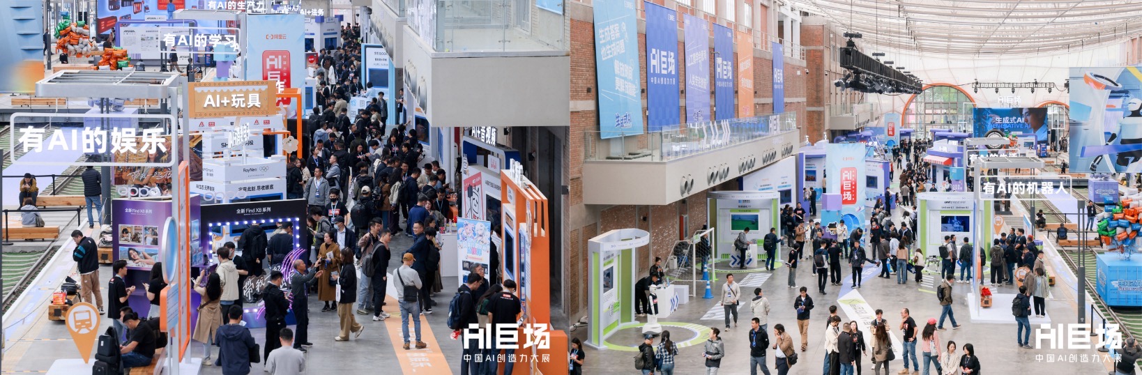 AI应用突围，中小企业的新周期已至