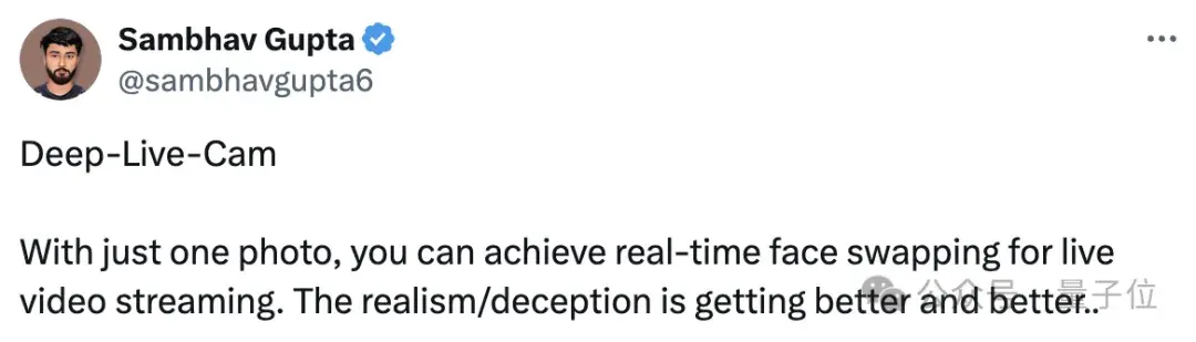直播版Deepfake太恐怖！1张照片实时视频换脸，5分钟安装不挑硬件
