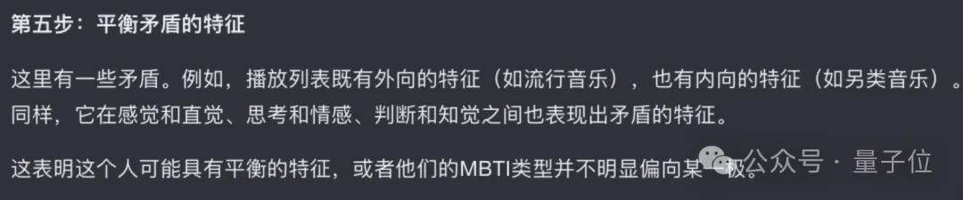 Kimi版o1实装上线，这里是我们的一手测试↑