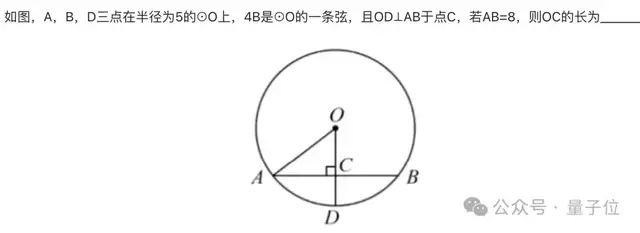 花1699请DeepSeek当家教，值么？