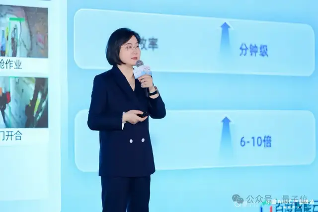 百度阮瑜：大模型应用落地正从简单高容错向复杂低容错场景延伸｜中国AIGC产业峰会