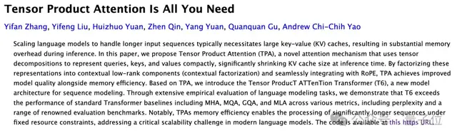 姚期智团队开源新型注意力，节省90%内存不降性能，一个框架统一MHA/MQA/GQA