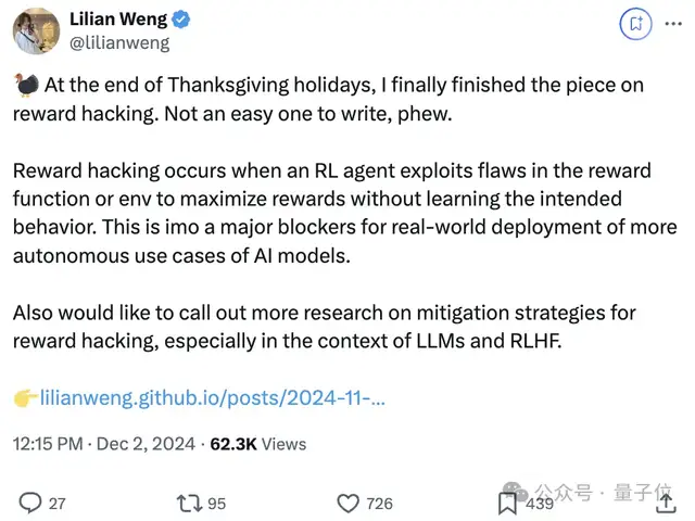 翁荔离职OpenAI后第一个动作：万字长文探讨RLHF的漏洞，网友们抢着传看