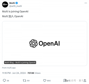 OpenAI收购5人远程协作公司