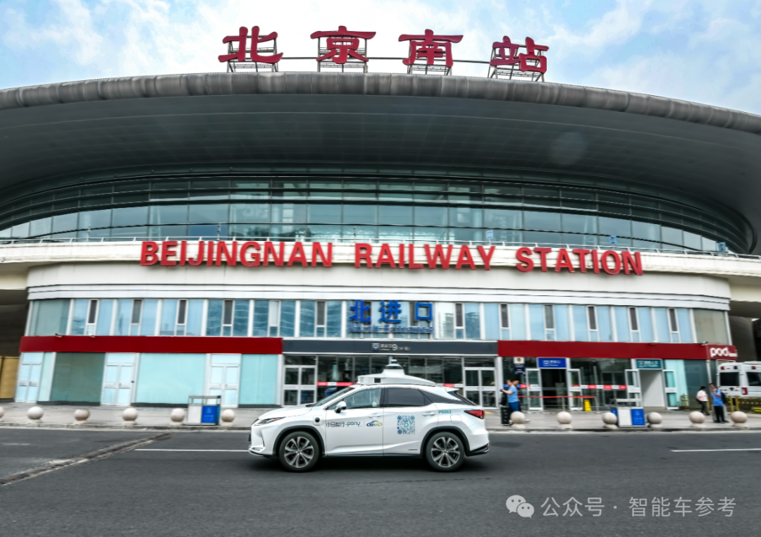 中国营收最高的Robotaxi公司发财报,日均服务15单,冲刺单车盈亏平衡