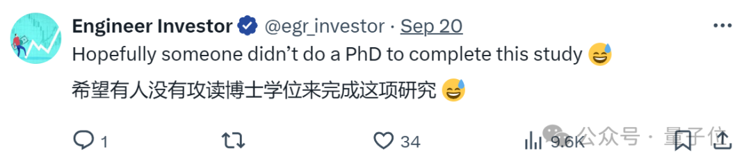 正经科研：读博有害身心健康