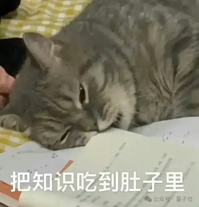 英伟达H20不让用？全国产算力推理模型升级，4张华为卡即可部署