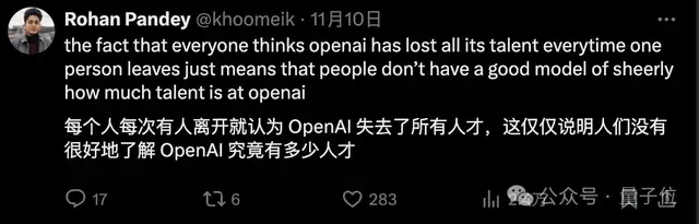 GPT-5被曝不及预期，OpenAI员工：没什么科学突破了，只需要工程