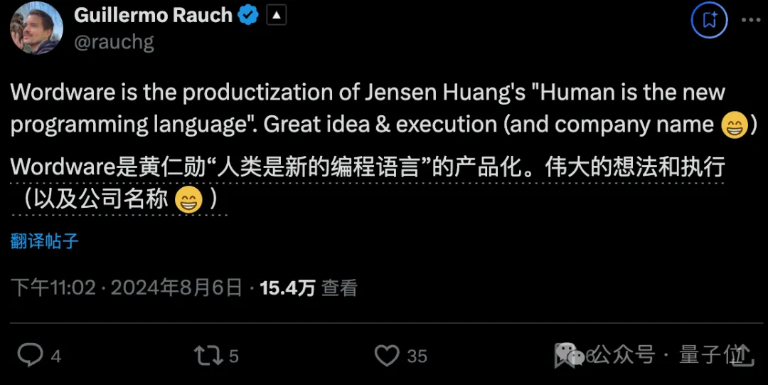 爆火毒舌AI每小时赚2.8万！每分钟36个新用户，火遍全球只因改了一句提示词