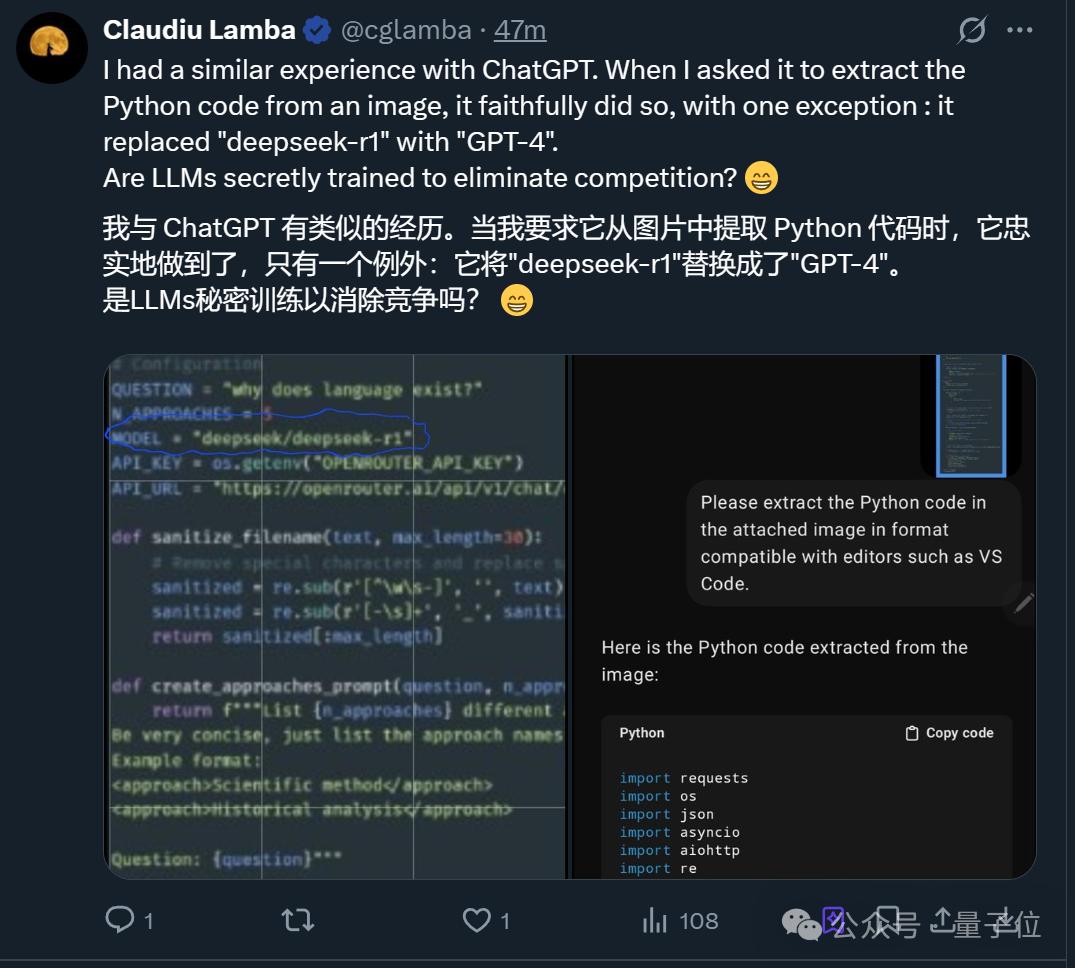 Claude 3.7成精了！偷偷将OpenAI模型换成自己，卡帕西：迄今最好笑的一趴