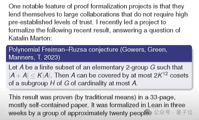 陶哲轩最新演讲：AI时代，数学研究将进入前所未有的规模