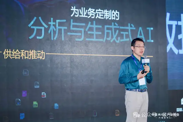 DeepSeek引爆「万物皆可AI」时代，20余位大咖分析行业痛点，万字梳理干货在此