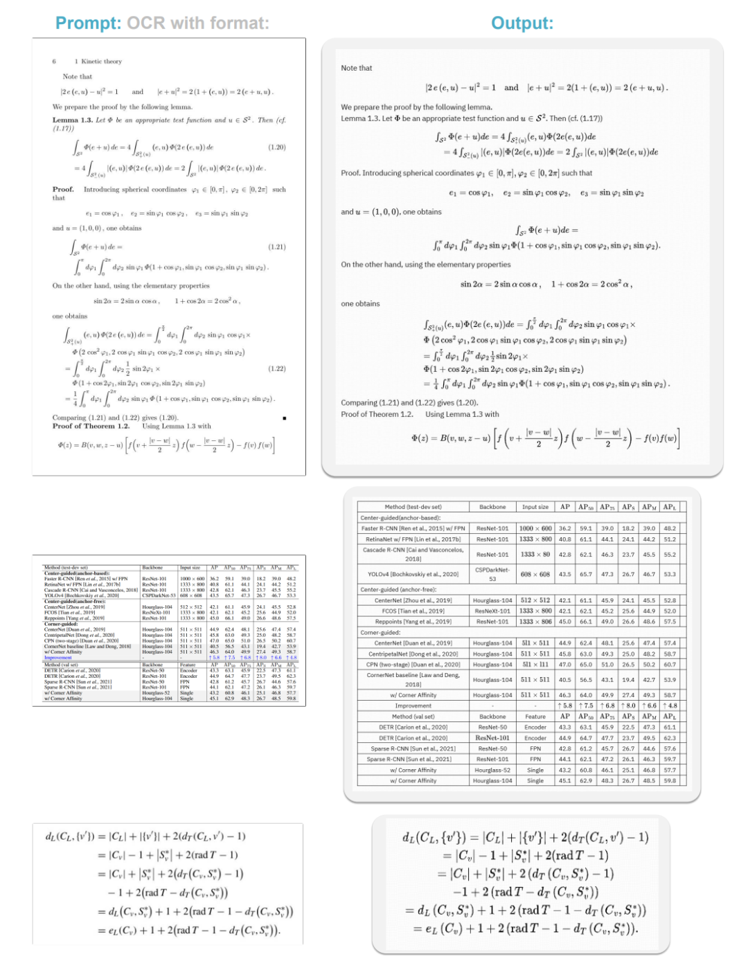 通用端到端OCR模型开源，拒绝多模态大模型降维打击