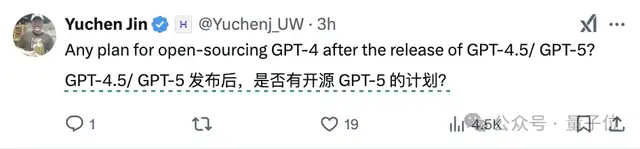 GPT-4.5马上发布，GPT-5免费畅聊！奥特曼剧透大动作，网友：让DeepSeek整破防了