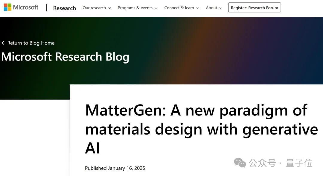 材料界AlphaFold来了！微软AI模型登上Nature，还和中国团队合作发现新材料