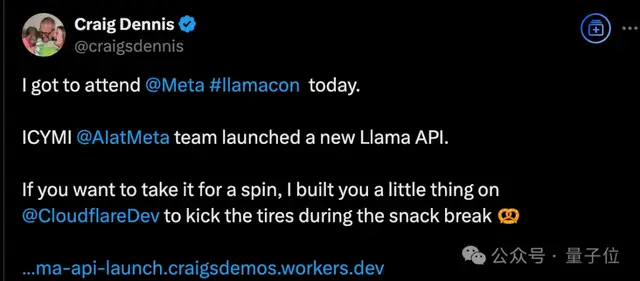 小扎回应Llama4对比DeepSeek:榜单有缺陷,等推理模型出来再比