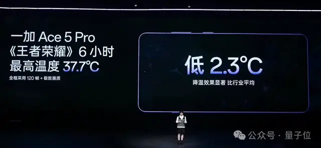 宿舍/房间网不好？一加新机能穿3墙、离200米接收wifi信号，玩《原神》平均帧率超120