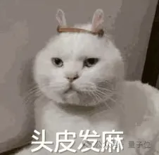 AI卧底美国贴吧4个月“洗脑”100+用户无人察觉，苏黎世大学秘密实验引争议，马斯克惊呼