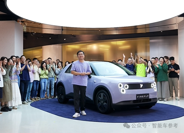 蔚来版Mini 12万开卖!1度电10公里,安全和智能吊打同级,留一手BaaS没公布