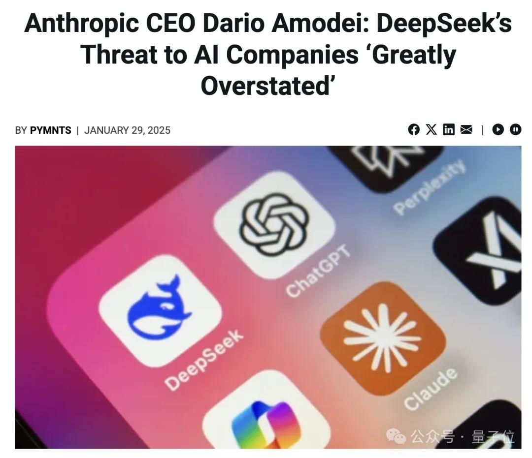 硅谷掀桌！DeepSeek遭OpenAI和Anthropic围剿，美国网友都看不下去了