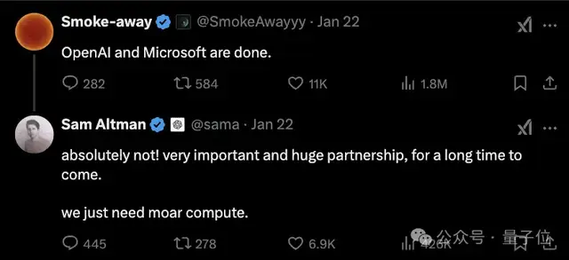 OpenAI微软关系现裂痕，奥特曼紧急公关，导火索竟是DeepMind联创