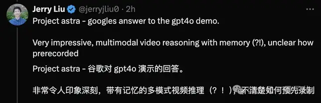 谷歌硬刚GPT-4o！60秒视频生成模型虽迟但到，还把上下文窗口卷到了200万